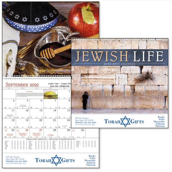 Jewish Life calendars